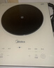美的（Midea）电磁炉多档调节家用火锅炉2200W大功率爆炒一体玻璃面板匀火加热铂钻超薄防水年货好物 裸机高性价比款 实拍图