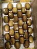 佳沛（zespri）新西兰 新果季 阳光金奇异果30-33粒原箱单果103-124g 猕猴桃 实拍图