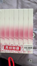 仁和医用妇科女性私处紧缩阴道凝胶萎缩干涩变紧致水润增加弹性神器 实拍图