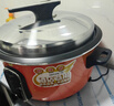 半球（PESKOE）商用电饭锅食堂大容量10人以上电饭锅 老式饭店用大型电饭煲 LX150-250B 实拍图