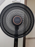 澳柯玛（AUCMA）电风扇交流定频家用风扇大风量落地风扇台地易安装遥控轻音节能对流循环风扇 星空黑 FS-35D909(Y) 实拍图