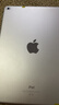 Apple苹果ipad9/10/Pro2022/21/20款 /air5/mini7/6二手平板电脑 iPad 6代 实拍图