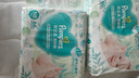 帮宝适超薄透气清新帮纸尿裤新生儿婴儿尿不湿尿片透氧Pro NB66 实拍图