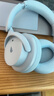 漫步者（EDIFIER）Fit900NB头戴式耳机蓝牙无线主动降噪6.0超长续航手机电脑游戏音乐耳麦通话送男女友学生礼物 湖光蓝 实拍图