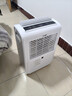 百奥（PARKOO）除湿机/抽湿机 除湿量25升/天 50㎡家用除湿器轻音地下室抽湿器干衣机客厅回南天防潮 YDA-826E 实拍图