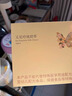 觅轻集新款4.0轻式又见玲珑奶萃4.0觅桃饮玫瑰花茶白芸豆微商同款 4.0奶萃（刮码）1盒送白芸豆1袋+纤咖两条 实拍图