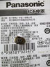 松下（Panasonic）SR621/364/AG1进口纽扣电池1.55V适用于石英手表天梭swatch浪琴SR621SW 五粒 实拍图