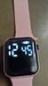 其他品牌高颜值LED手表时尚方形学生科技感超强夜光数字个性运动 樱花粉 实拍图