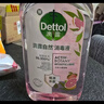 滴露（Dettol）衣物消毒液自然香氛洗衣除菌液 除螨除异味去汗臭48H留香1000ml*1 实拍图