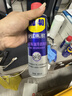 WD-40自行车链条清洗剂车身油污去除剂公路山地车飞轮泡沫清洁剂300ml 实拍图