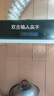 荣事达油烟机中式家用大吸力抽油烟机顶吸小尺寸老款静压低噪音自清洁脱排抽烟机 小智 语音声控+双层滤油网 | 上门安装 实拍图