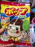 不二家棒棒糖160g（16支） 迪士尼混合口味 儿童休闲零食棒棒糖生日礼物 实拍图