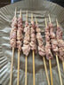 鲜京采宁夏盐池滩羊 羔羊肉串600g（20串）羊腿肉冷冻鲜肉烧烤季 实拍图