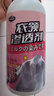 小林康夫衣物渗透剂500ml*2瓶强力去污清洗剂去油渍神器去顽固污渍衣领净 实拍图