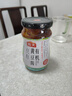 海天 黄豆酱360g 0添加有机调料 拌面下饭酱 炒菜提鲜调味 配料干净 实拍图