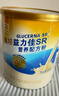 雅培益力佳 SR营养配方粉辅助降血糖 均衡营养 营养礼盒送礼 400g*2 实拍图