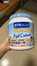 BTNature蓝一号胖高个子奶粉成人儿童澳洲进口钙中老年贝特恩全脂1kg*3罐 实拍图