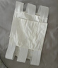 十月结晶收腹带产后塑身剖腹产顺产产妇通用束缚带纱布型基础款白色 L码 实拍图