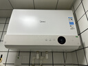 美的（Midea）【超导热水器DW9】4300W速热澎湃热水家用小尺寸无胆鲜活水电热水器扁桶国家补贴15% CD80-DW9 实拍图