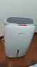 德业（Deye）除湿机/抽湿机 除湿量20升/天 40㎡家用轻音地下室干燥除潮吸湿器干衣机 手机智控 DYD-W20A3 实拍图