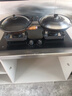 樱花（SAKURA）燃气灶液化气家用双灶一级能效5.0kW大火力多尺寸免扩孔可安装JGC01液 实拍图