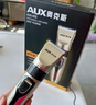 奥克斯（AUX）剃头理发器电推子成人电推剪婴儿电动剪发器家用儿童剃头刀剪头发推子剪刀理发工具套装 全家通用款【含理发礼包】 实拍图