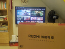 小米电视43英寸 REDMI A 43 2025节能版 金属全面屏 双扬立体声老人小尺寸家用彩电一级能效 L43RA-RAE 43英寸 【电视机+挂架+安装】 实拍图