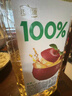 汇源100%橙混合果汁2000ml*1瓶2L尝鲜大桶装家庭分享聚餐游玩 实拍图