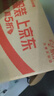 周六福5G工艺黄金项链幸福双环七夕礼物计价A0610116 约4.3g 40+5cm  实拍图