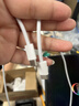 Apple/苹果 240W USB-C数据线-2米 type-c苹果充电线数据传输 苹果17充电线iphone17充电线 实拍图