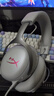 极度未知（HYPERX）Cloud Ⅲ飓风3有线 烈焰灰 DTS音效53mm驱动单元电竞头戴式游戏耳机 适配三角洲行动 实拍图