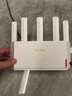 华三（H3C） 新华三 AX1500 路由器千兆无线WiFi6 高速路由1500M穿墙家用5G双频Mesh立式造型电竞游戏加速 实拍图