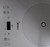美的（Midea）铂钻家用电磁炉电陶炉大功率大面板炒菜多功能新型火锅炉一套带锅配锅MC-E22B25 实拍图