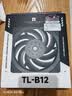 利民（thermalright）TL-B12 12CM 性能级风压扇 2150转速PWM  S-FDB V2轴承 三次元动平衡 实拍图