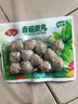 安井锁鲜装香菇贡丸 150g/包 火锅麻辣烫丸子丸料 空气炸锅食材 实拍图