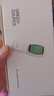 绿之源 测甲醛检测仪高精度便携测甲醛仪器新房室内空气质量检测仪 实拍图