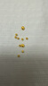 洲足金999金珠黄金小金珠金豆古法金珠DIY配件散珠隔珠路路通转运珠 3mm金珠  合单满 0.16g 包邮 多颗混发约0.04g 实拍图