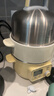 北鼎（Buydeem）电煮锅电蒸锅家用迷你小蒸锅电火锅全自动预约保温蒸汽锅家用多用途锅蒸煮炖锅 【G37 小鹅黄】 实拍图