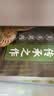 粤饺皇韭菜猪肉饺480g/24个 手工蒸饺煎饺饺子水饺儿童早餐速冻半成品 实拍图