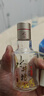 水井坊 井台 小酒版 52度 浓香型酒 100ml 品鉴装收藏新款老款随机发 100mL*2瓶 新井台 实拍图