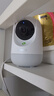 360摄像头9pro-800万双频WIFI云台家用摄像头家用监控摄像机手机远程监控器360度夜视全景 婴儿看护器 实拍图