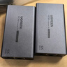 绿联HDMI延长器50米 HDMI转RJ45网传网口转换器 单网线网络高清1080P视频传输信号放大器 一对装 35327 实拍图