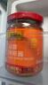 李锦记 蒜蓉辣椒酱226g 0添加防腐剂 国宝级大师推荐 烧烤火锅炖炒拌蘸 实拍图