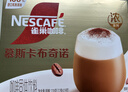 雀巢（Nestle）咖啡浓系列慕斯卡布奇诺速溶咖啡三合一减蔗糖冲调饮品19g*12条 实拍图