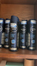 妮维雅（NIVEA）男士海洋酷爽爽身气雾150ml*2腋下止汗喷雾抑汗干爽喷雾 实拍图