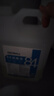 SEEDBALL次氯酸钠 84消毒液5L/桶家用商用消毒水衣物漂白洁厕含氯除菌环境 实拍图