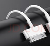 JOWOYE苹果数据线4S手机iPhone4充电线ipad4/3/2/1touch充电器线平板电脑电源线Ipod快充USB老款宽头 实拍图