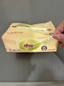 心相印抽纸 金装经典 3层100抽*24包 XS码软抽 纸巾 箱装销售 实拍图