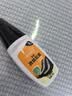 皇宇千百度液体鞋油75ml*2支黑色套装清洁护理保养皮鞋皮革上光补色 晒单实拍图