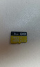 DM大迈 8GB TF（MicroSD）存储卡 黄卡 C10 手机行车记录仪监控摄像头专用高速内存卡 实拍图